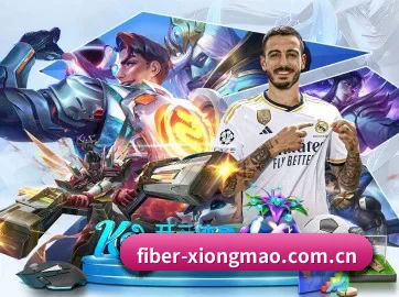 fiber-xiongmao.com.cn APP